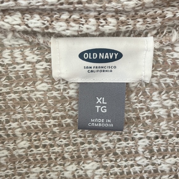 Beige open front duster. - Picture 2 of 4